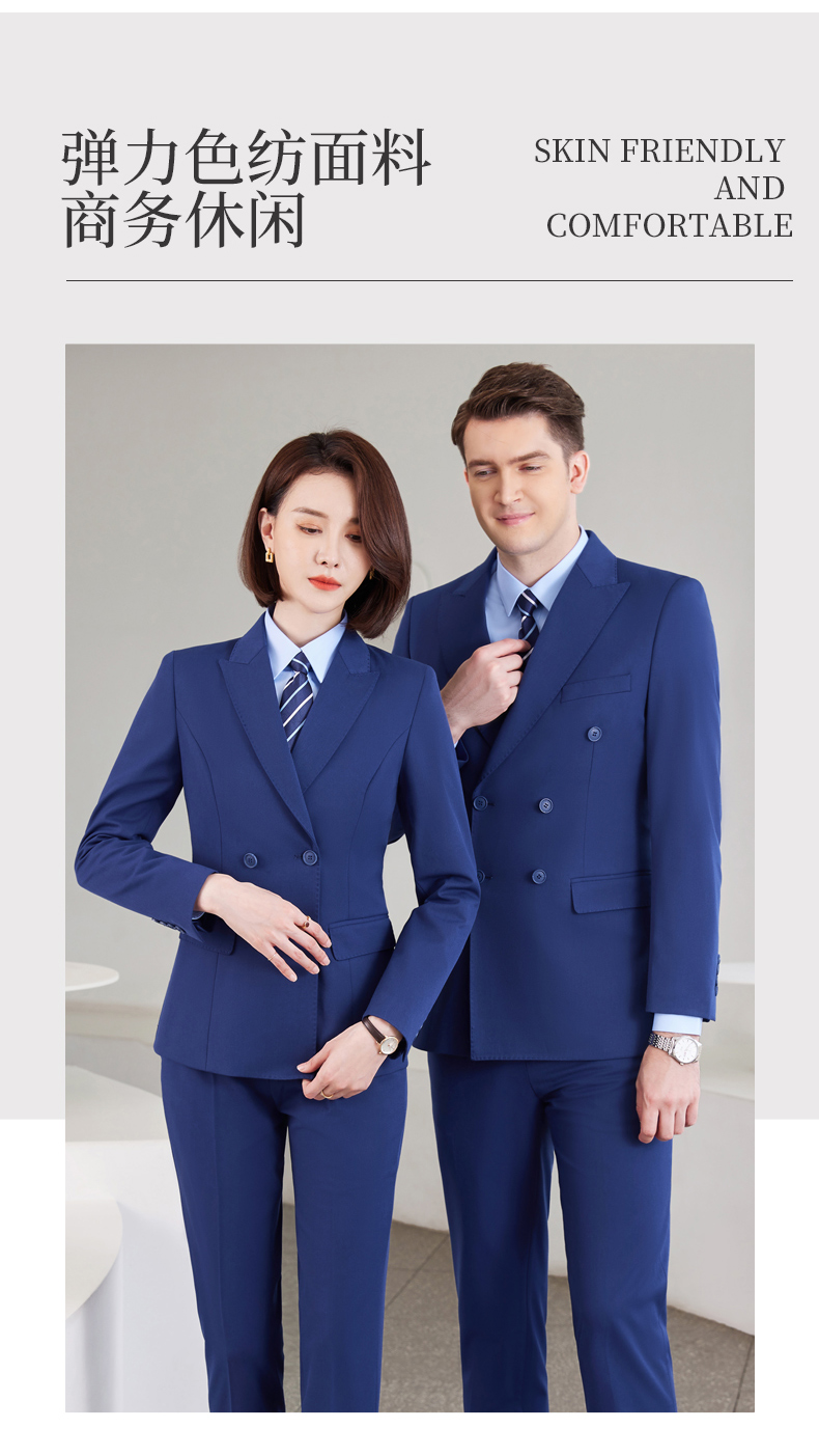 Color-dyed double-breasted business suit jacket DZ1-8728 ladies suit jacket