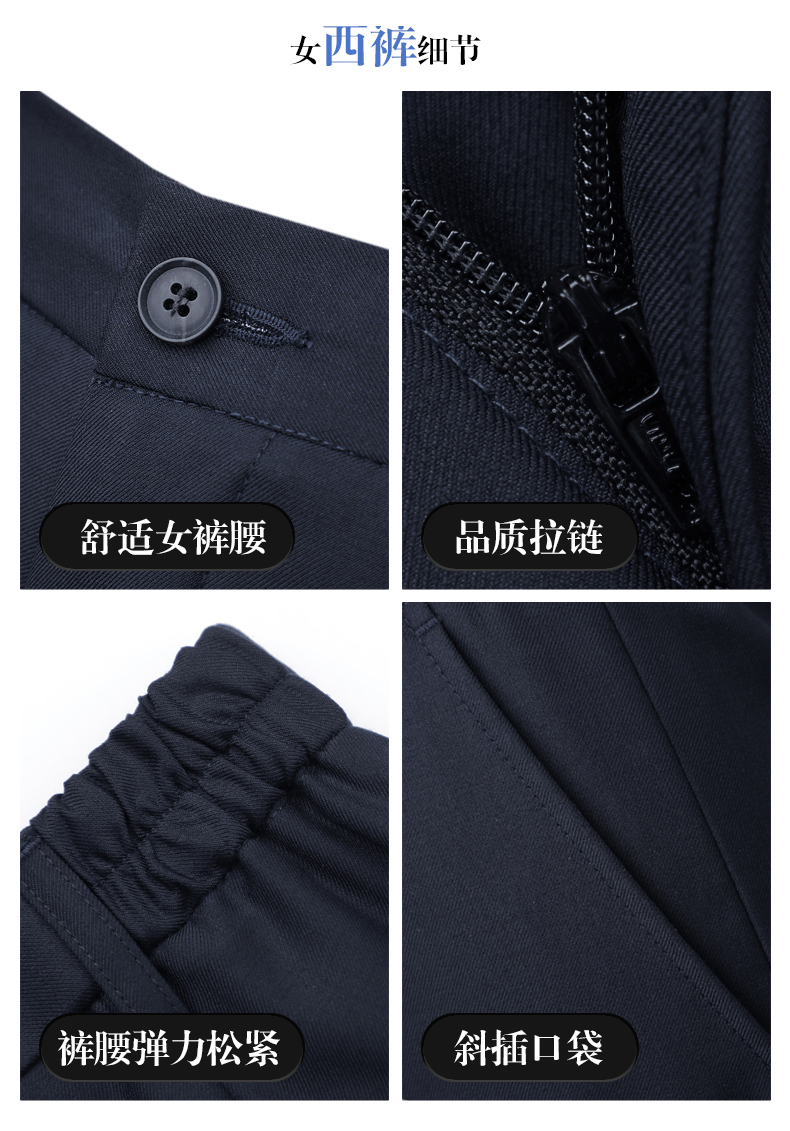 Wool comfortable slim fit trousers for men DZ1-50 wool trousers for men