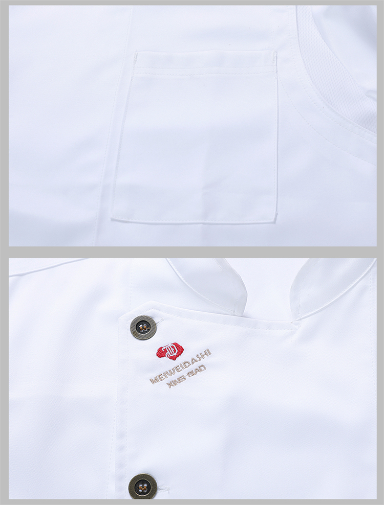 Loose and comfortable Ming copper imitation cotton three-quarter sleeve chef uniform H12-Ming copper imitation cotton three-quarter sleeve