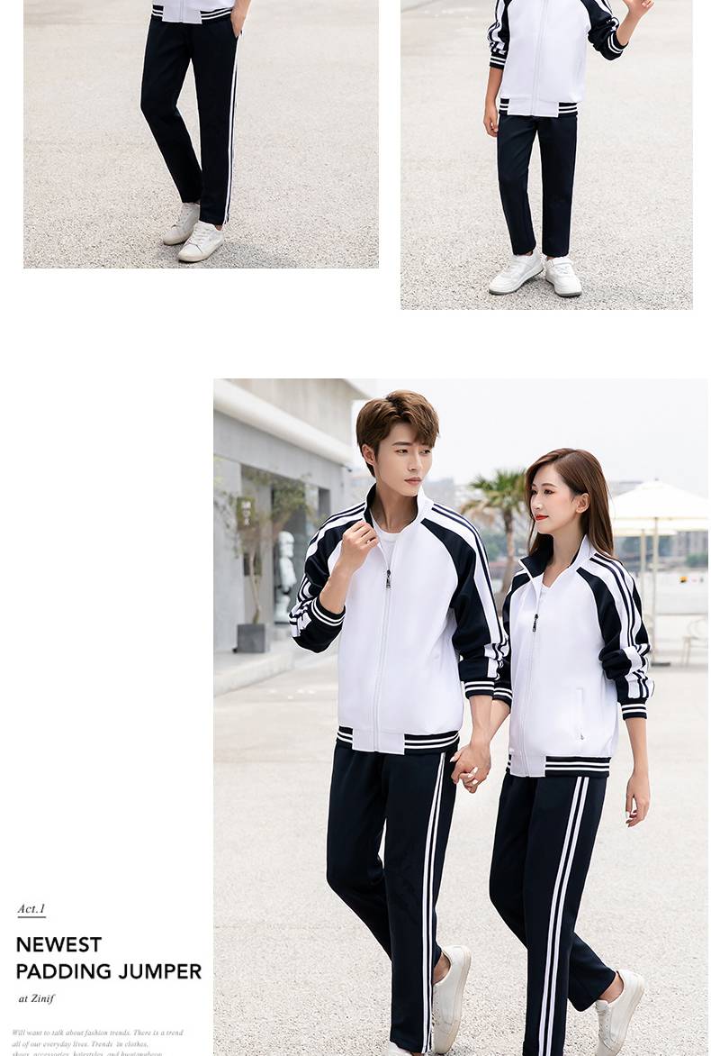 South Korean silk sportswear group wear long-sleeved suit parent-child style KH2-1690-808 cardigan set