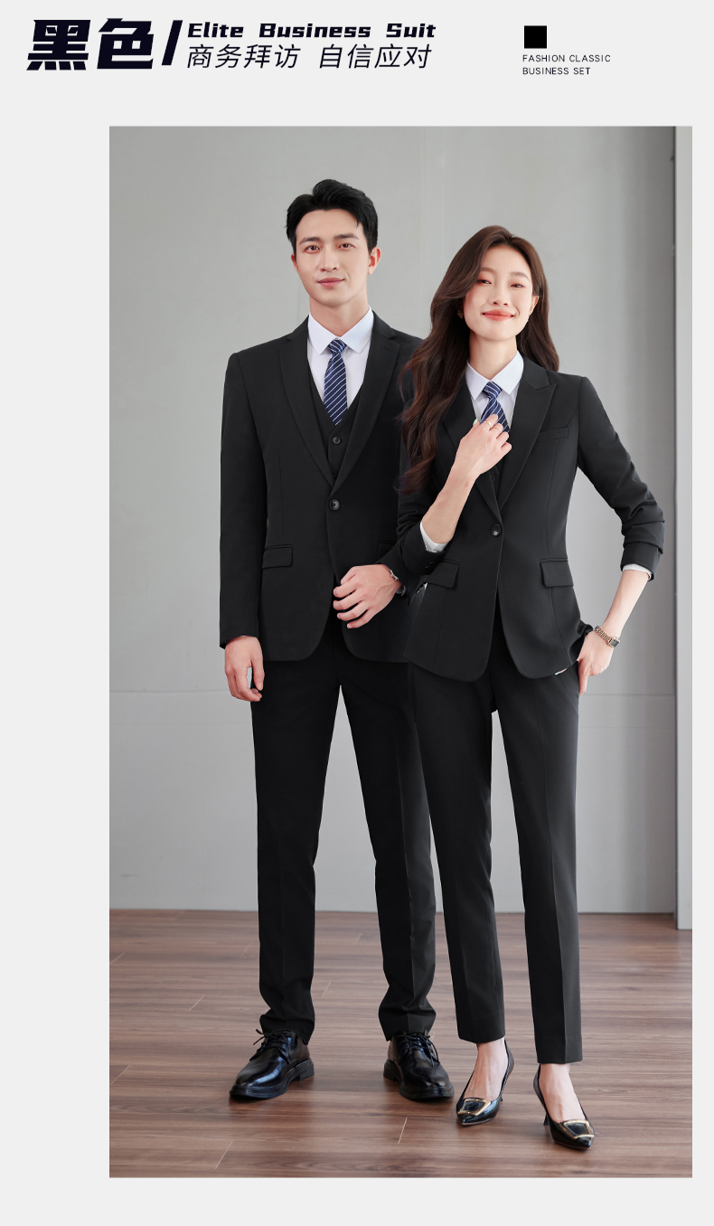 High-end anti-wrinkle business suit jacket DY1-916 men jacket