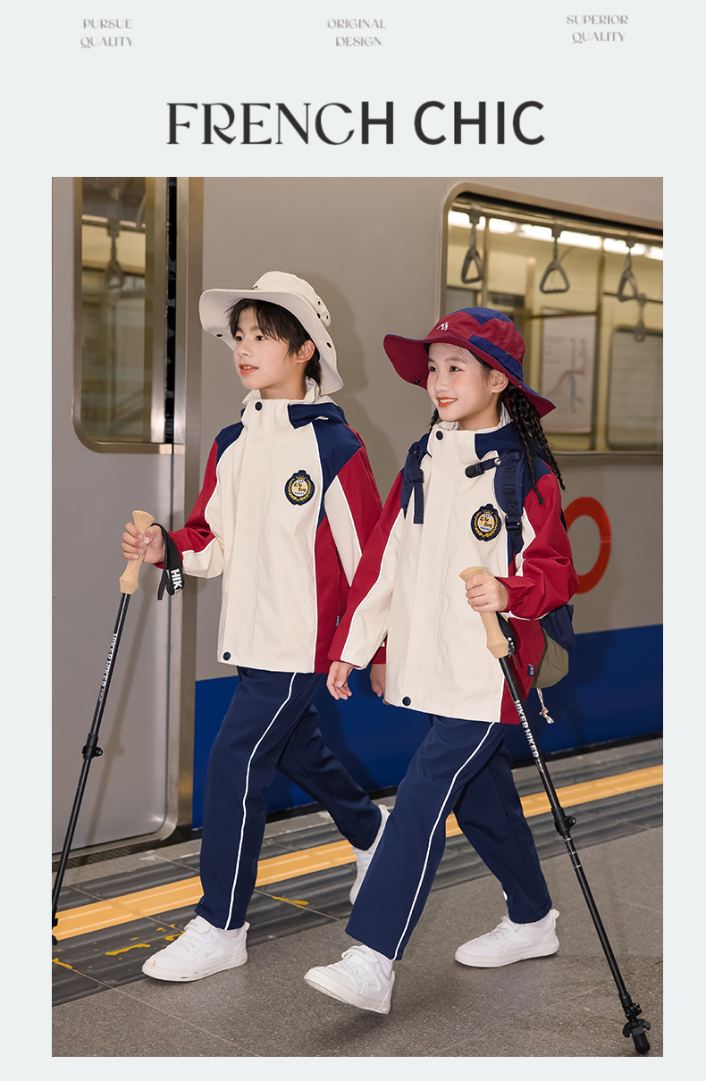 Kindergarten entrance uniform jacket two-piece set primary school student uniform (without liner) 455-9392 two-piece set