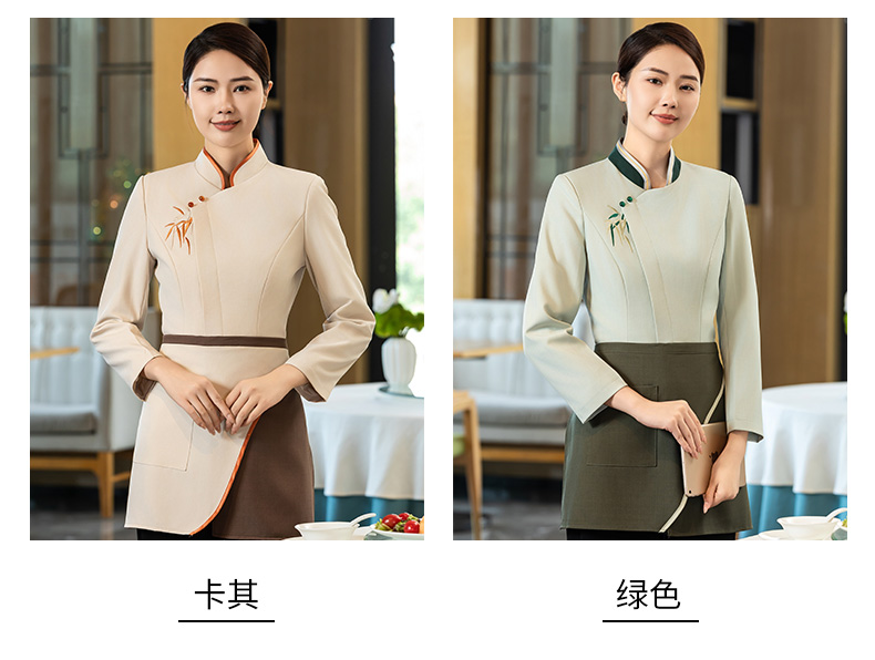 Green bamboo long-sleeved waiter work clothes H02-24332