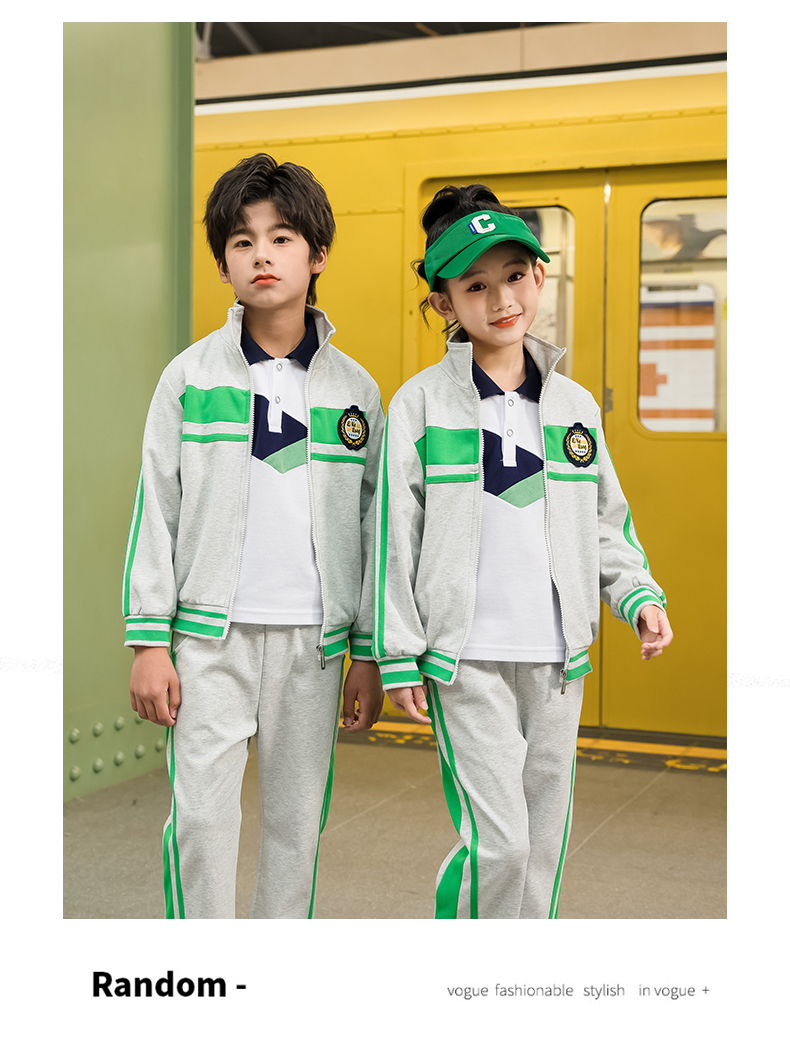 Children sports style long-sleeved school uniform suit two-piece suit 455-9507