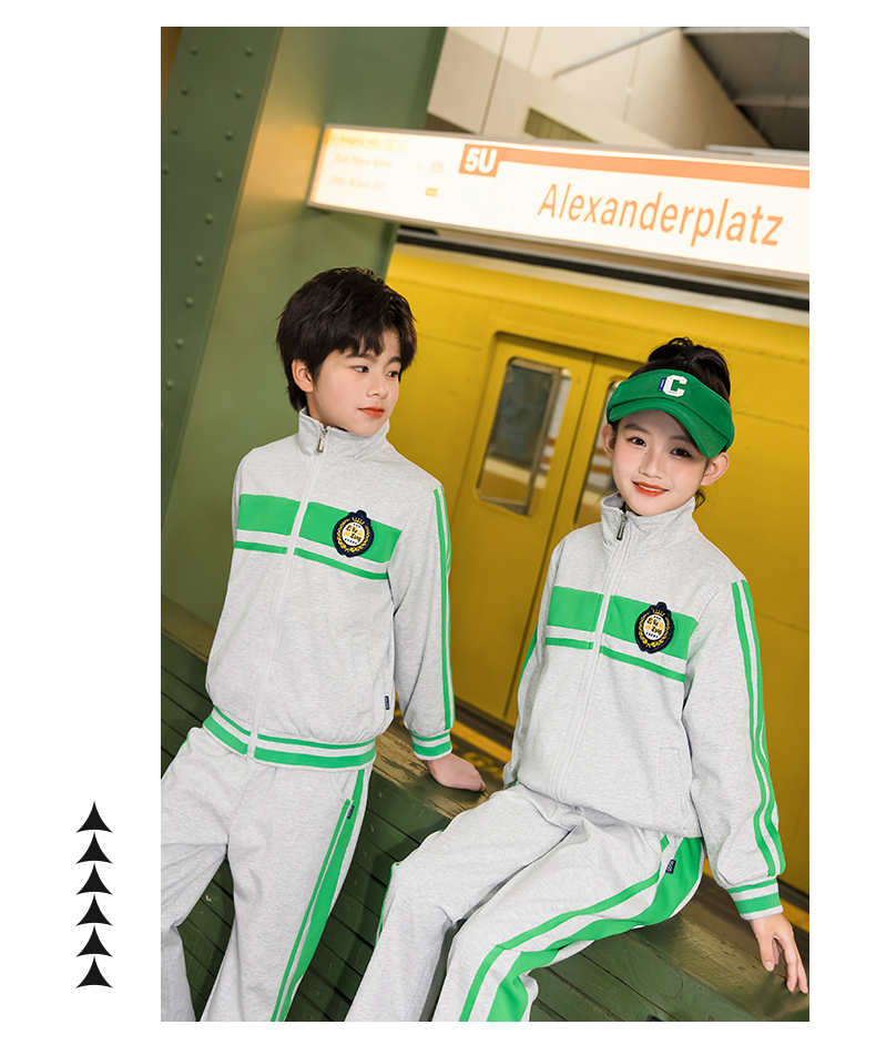 Children sports style long-sleeved school uniform suit two-piece suit 455-9507