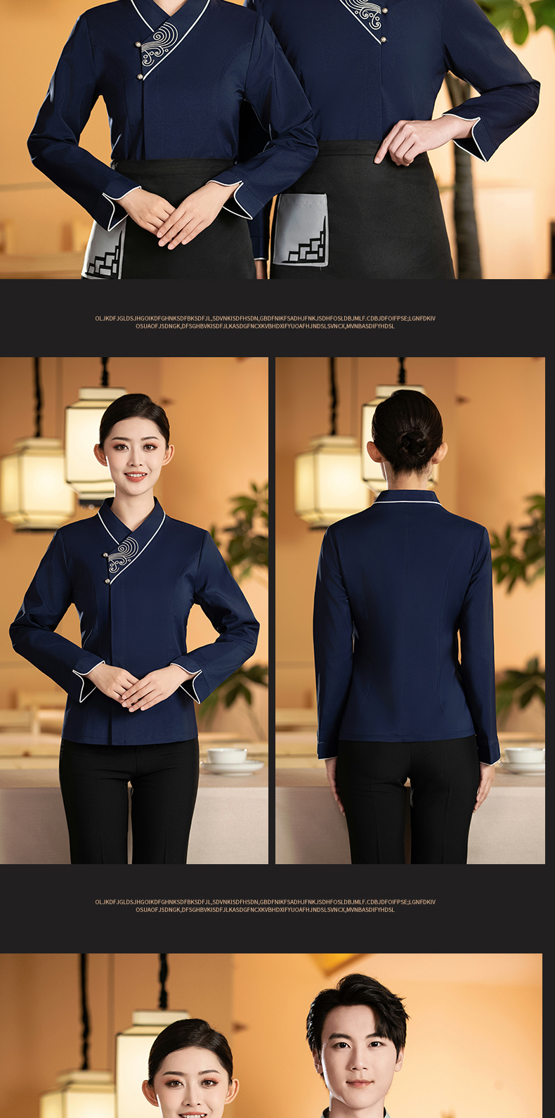 New icing on the cake long-sleeved waiter work clothes tops women style H27 - New icing on the cake