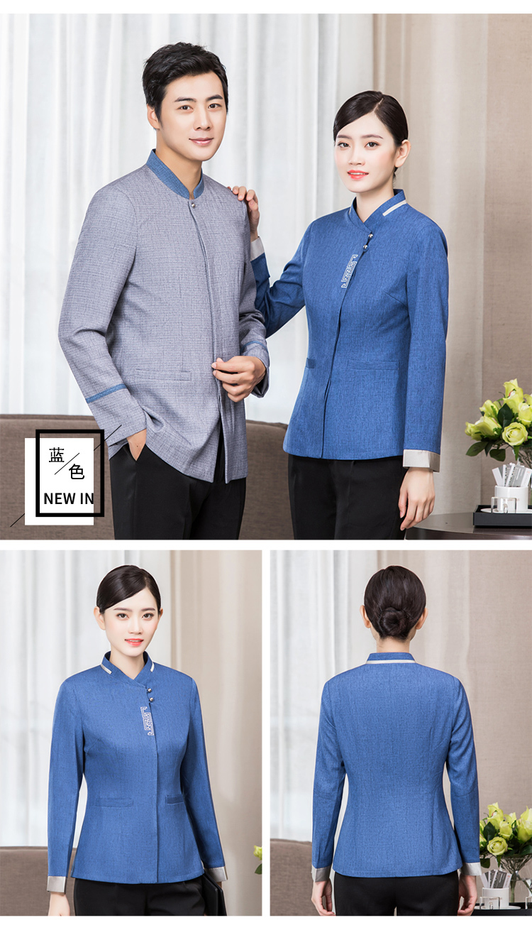 Linen Great Wall two-button hotel cleaning uniform long-sleeved cleaning work clothes tops female models H01-19025 female models