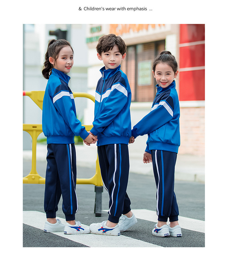 South Korea silk clothing elementary and middle school students uniform sports suit 455-9173