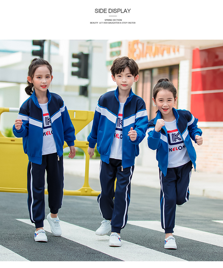 South Korea silk clothing elementary and middle school students uniform sports suit 455-9173