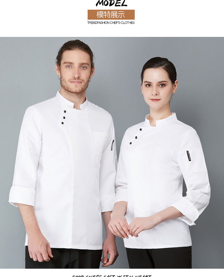 Three-button long-sleeved chef uniform H02-21LY150-152