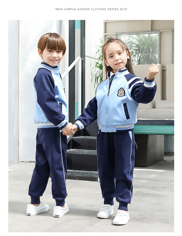 Sports style elementary and middle school students children school uniform set 669-701 two-piece set