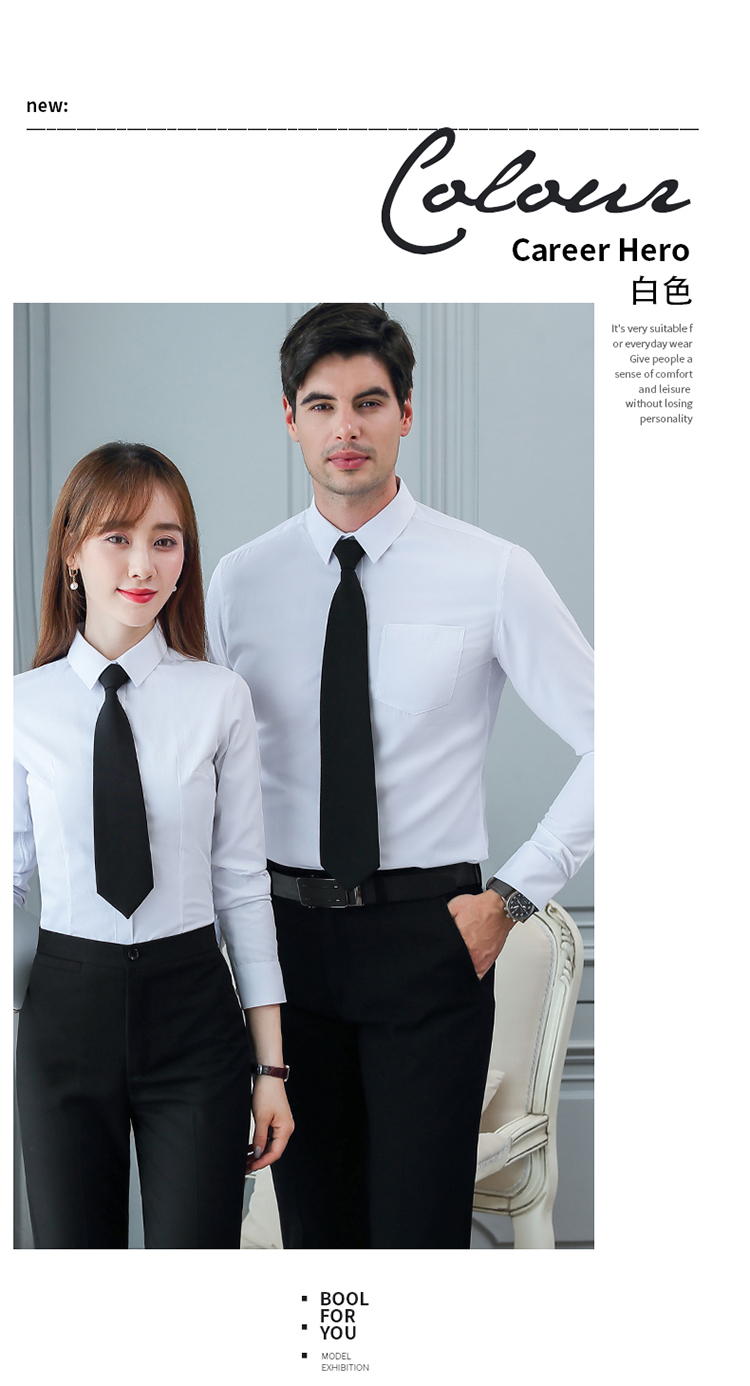 Fine twill business professional long-sleeved shirt for men and women DQ1-9817 long-sleeved shirt