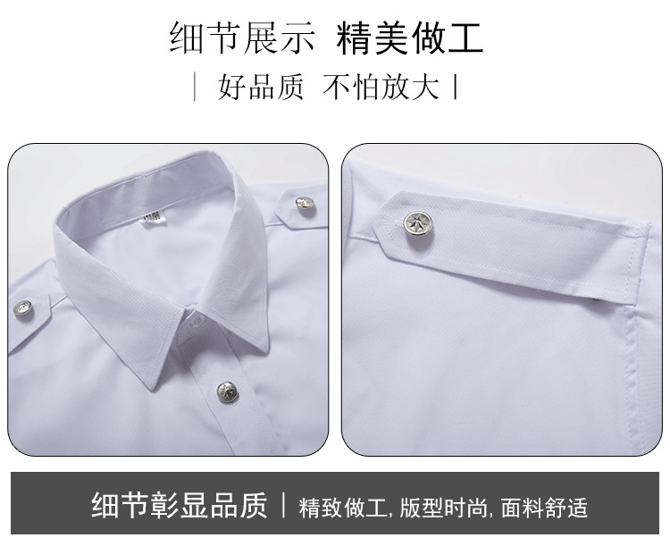 High count cotton security uniform white long sleeve shirt C03-C0110021