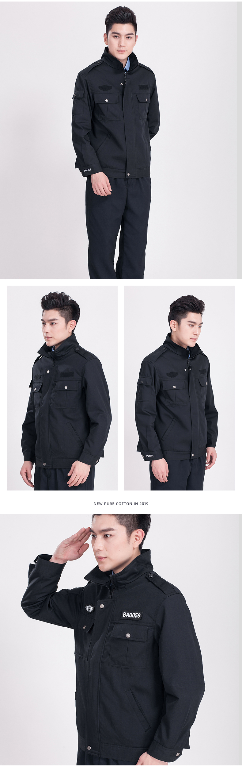 Zipper style old style jacket security work clothes suit H08-N007