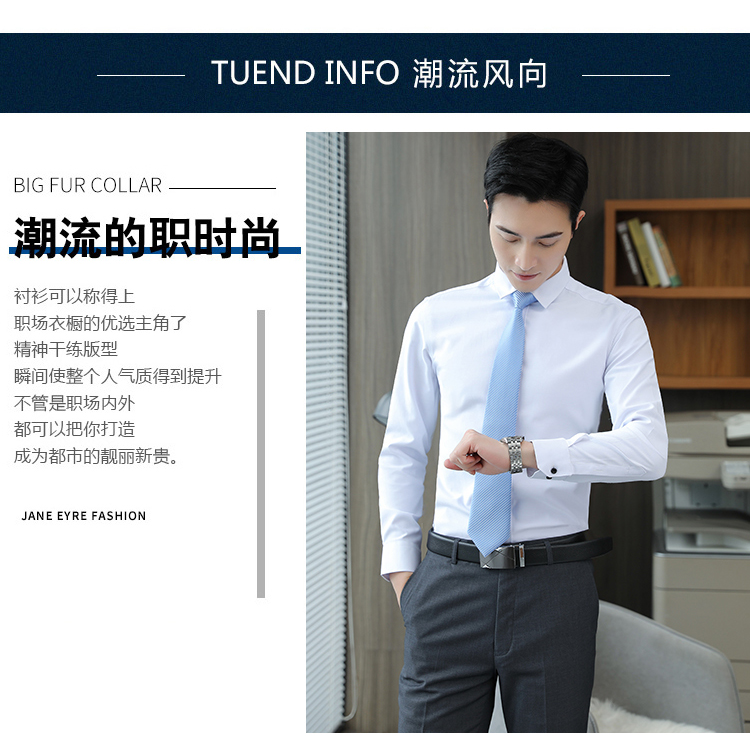 Business Oxford slim fit long sleeve shirt for men 111-987 men long sleeve shirt