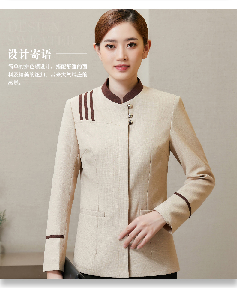 Three-bar long-sleeved cleaning suit H01-2020-64