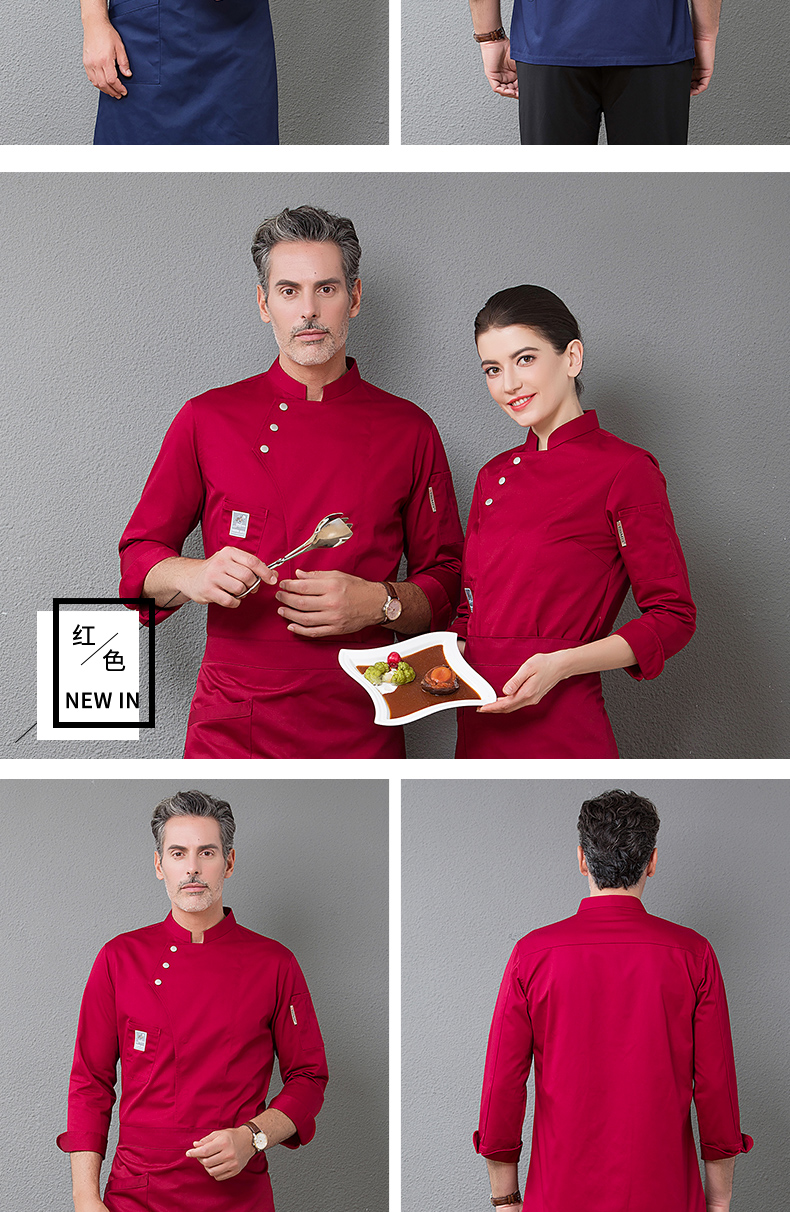 Polyester cotton side-opening three-button long-sleeved chef uniform top H01-18231