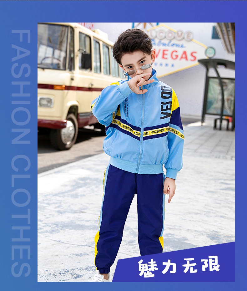 Sports style imitation memory composite primary and secondary school students teacher two-piece school uniform suit 455-9197