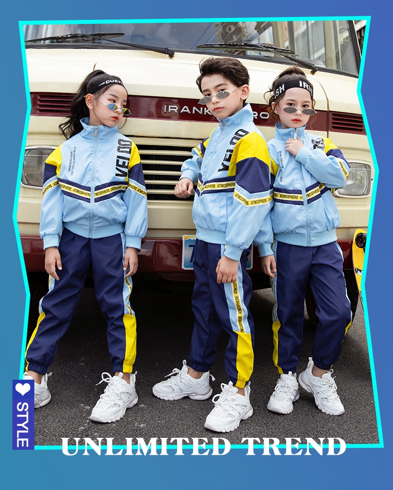 Sports style imitation memory composite primary and secondary school students teacher two-piece school uniform suit 455-9197