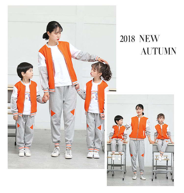 Sports style elementary and middle school teacher uniform two-piece suit 894-8801