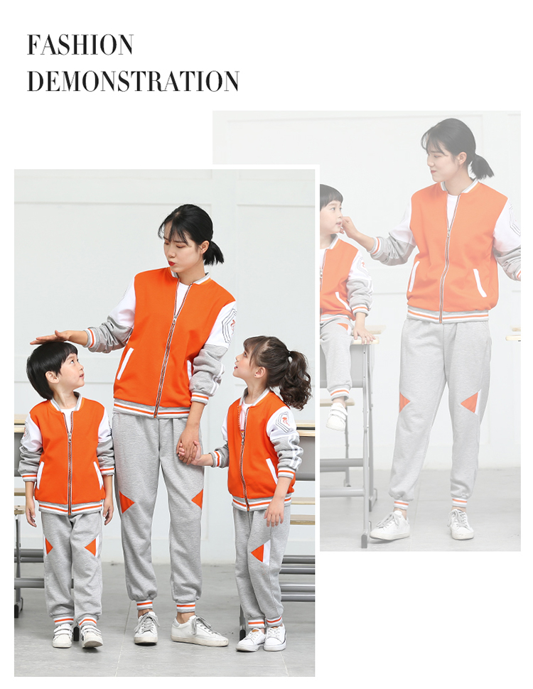 Sports style elementary and middle school teacher uniform two-piece suit 894-8801