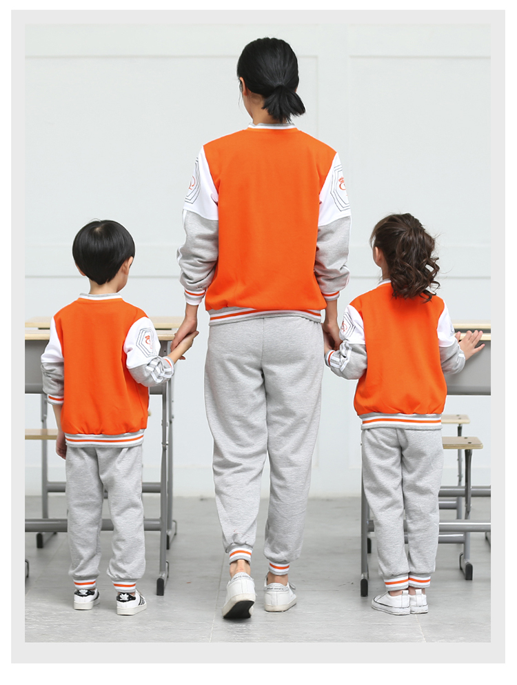 Sports style elementary and middle school teacher uniform two-piece suit 894-8801