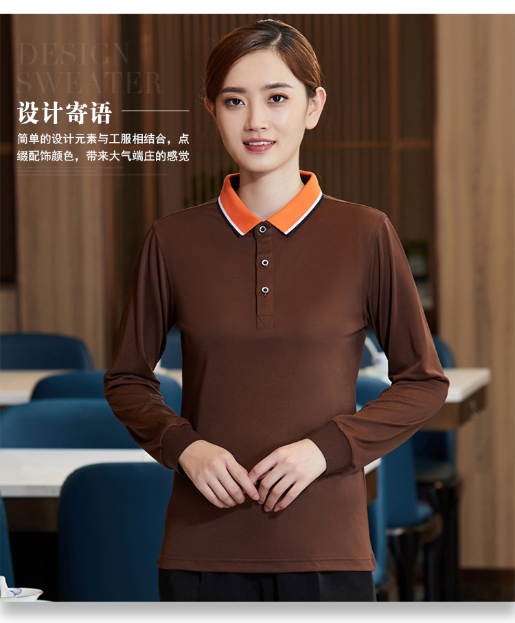 Contrast color lapel slim fit hotel waiter work clothes top SGQ-2020-59