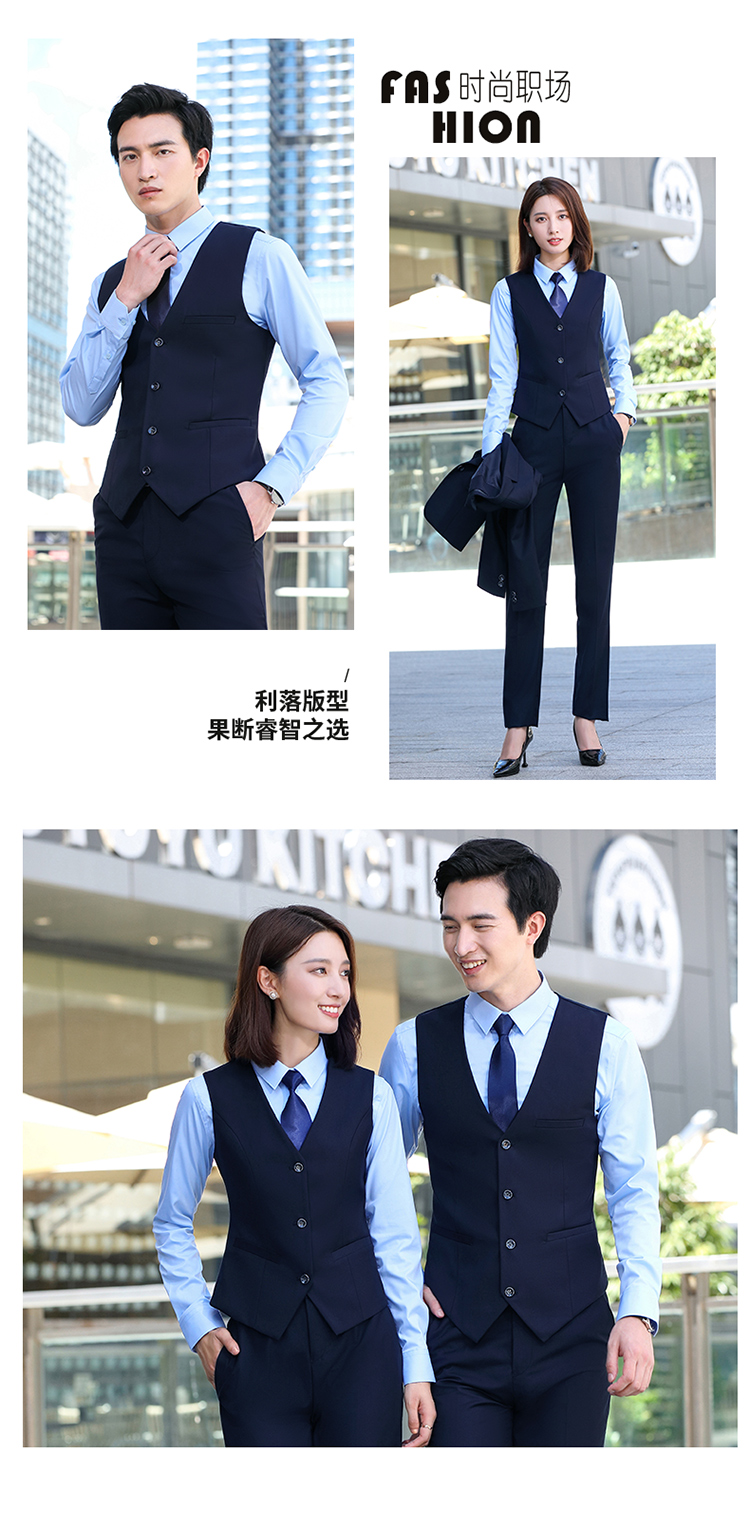 Commuter three-button waist professional vest for women DQ1-388 women vest