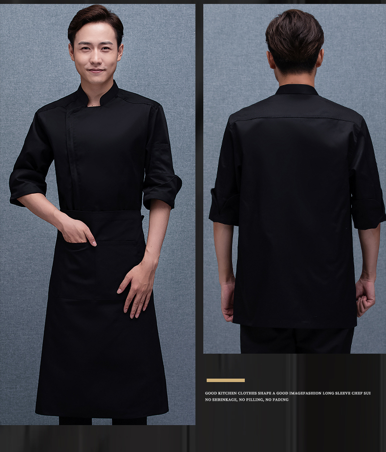 Cotton Shaka three-quarter sleeve zipper chef uniform top universal style H02-21LY004-006