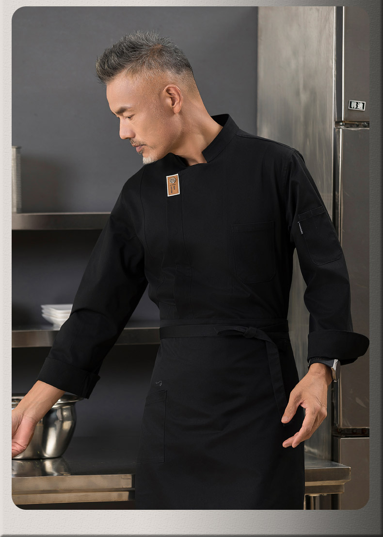 Smiley face long sleeve chef uniform top H01-22103