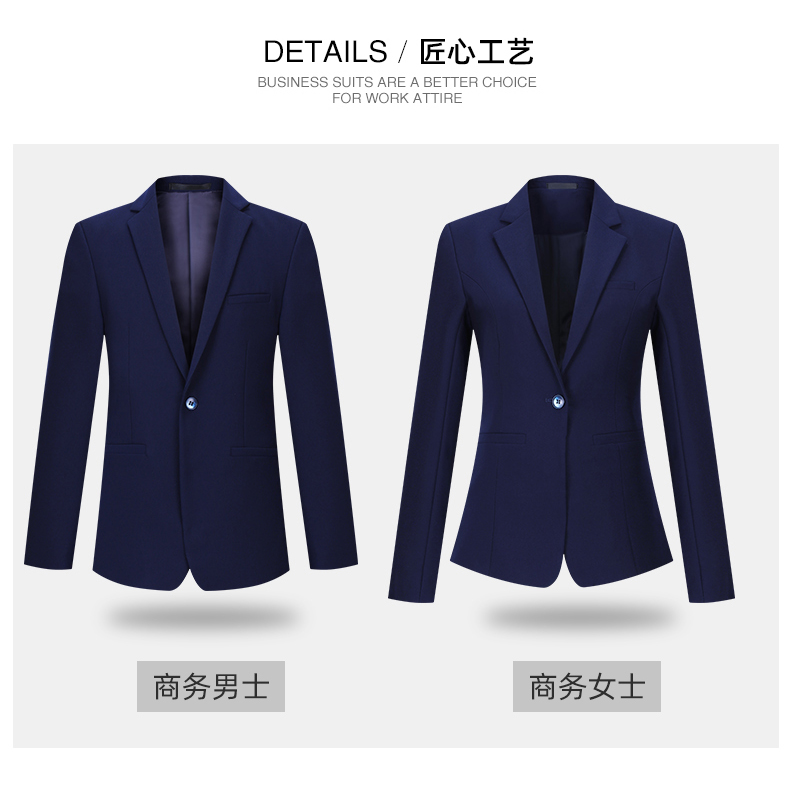 Weft elastic business white-collar professional women suit jacket DZ1-1910/1911 suit jacket for women