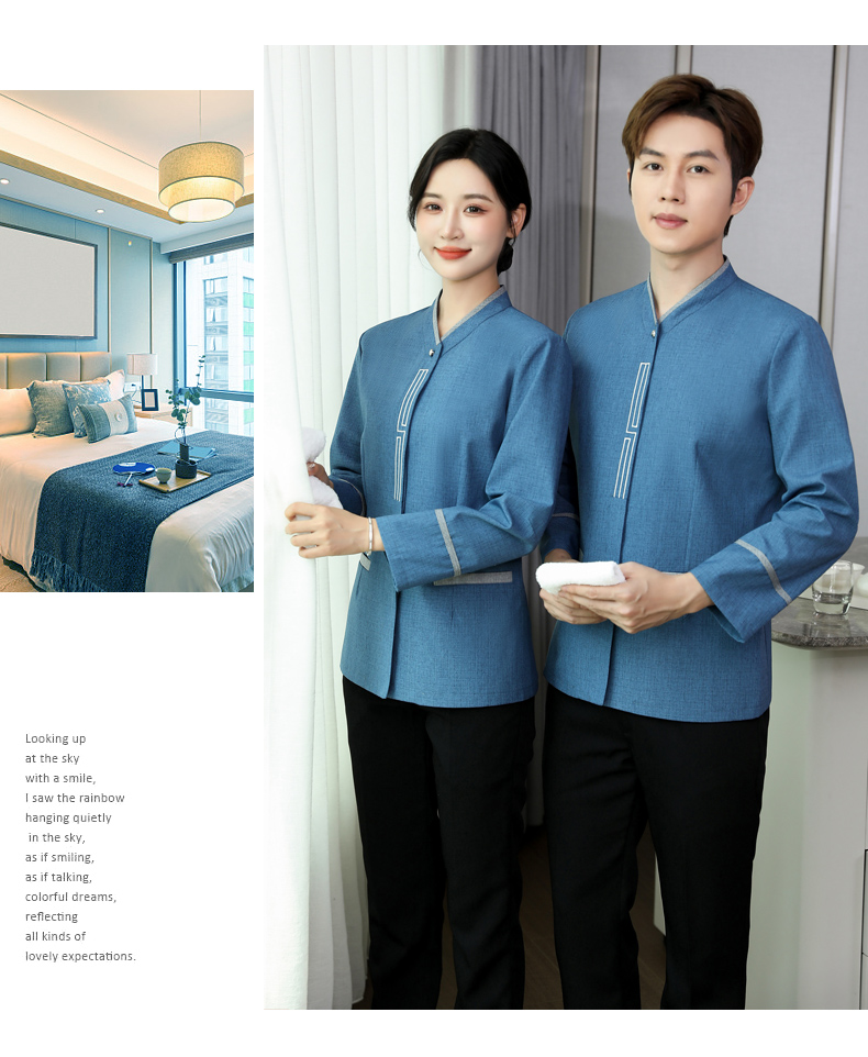 Great Wall V-neck hotel long-sleeved cleaning work clothes H31-BJ04