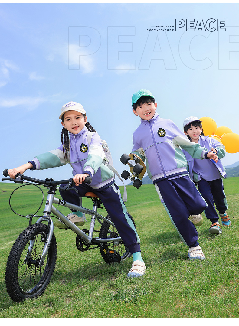 Campus style windproof warm children jacket two-piece suit 921-3121 jacket three-piece suit