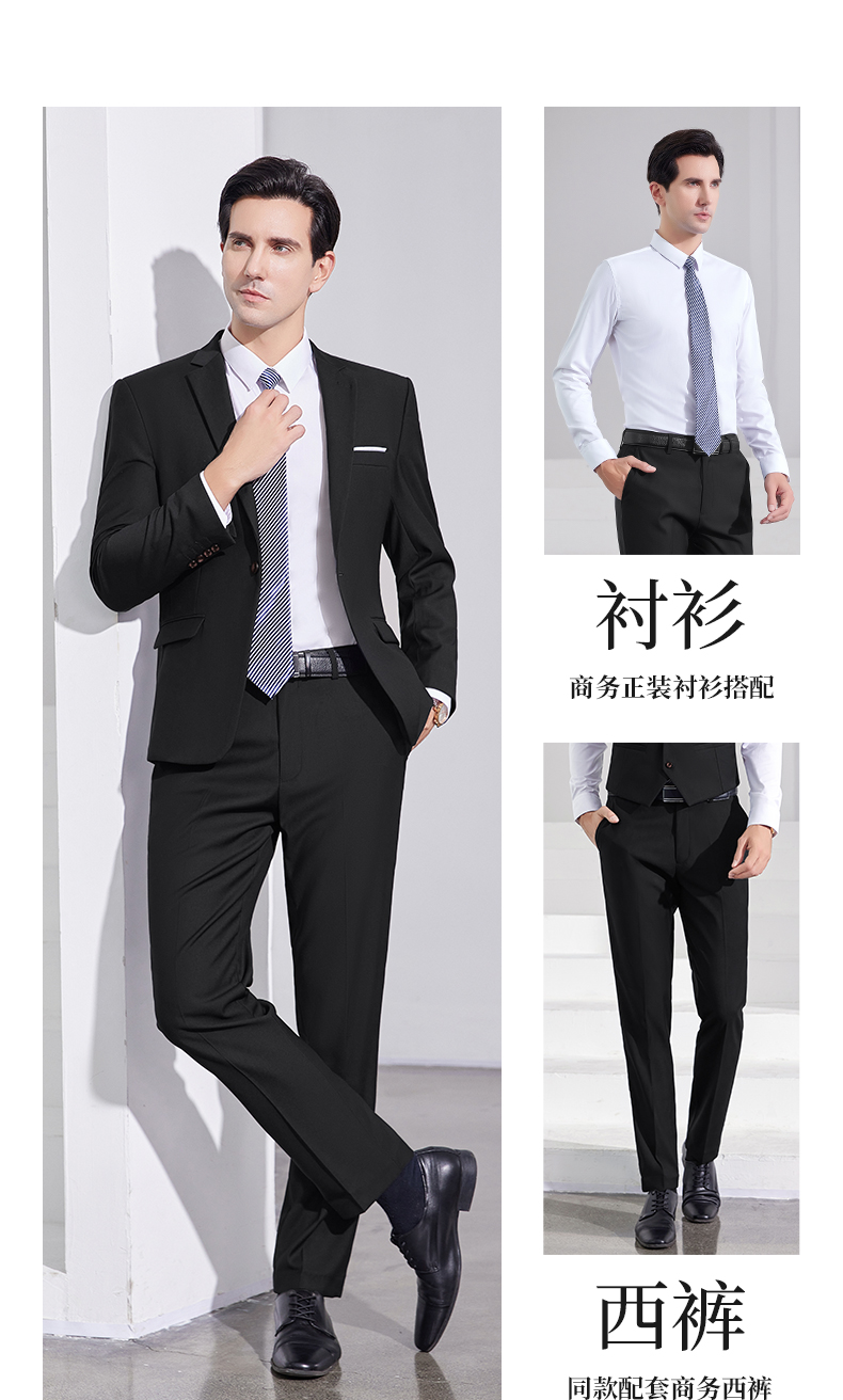 Serge twill drape men suit set 188-1188 men suit + trousers