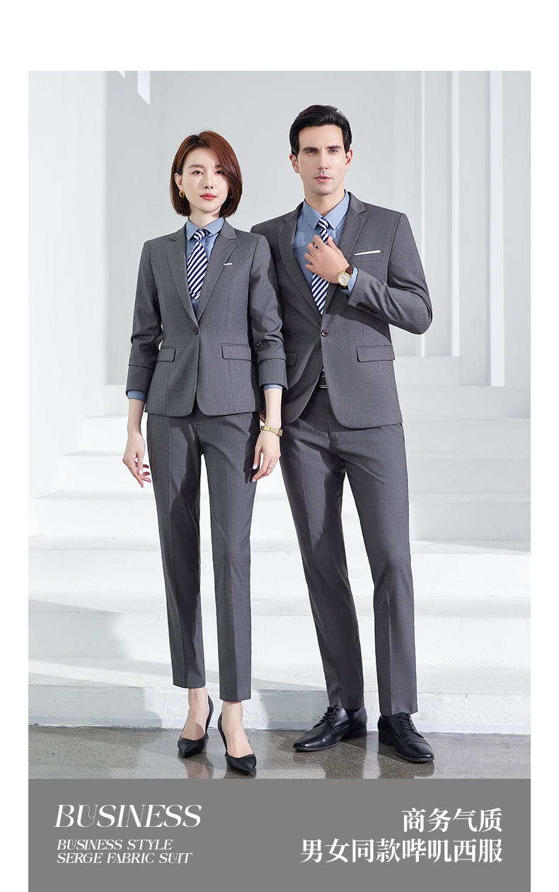 Serge twill drape men suit set 188-1188 men suit + trousers