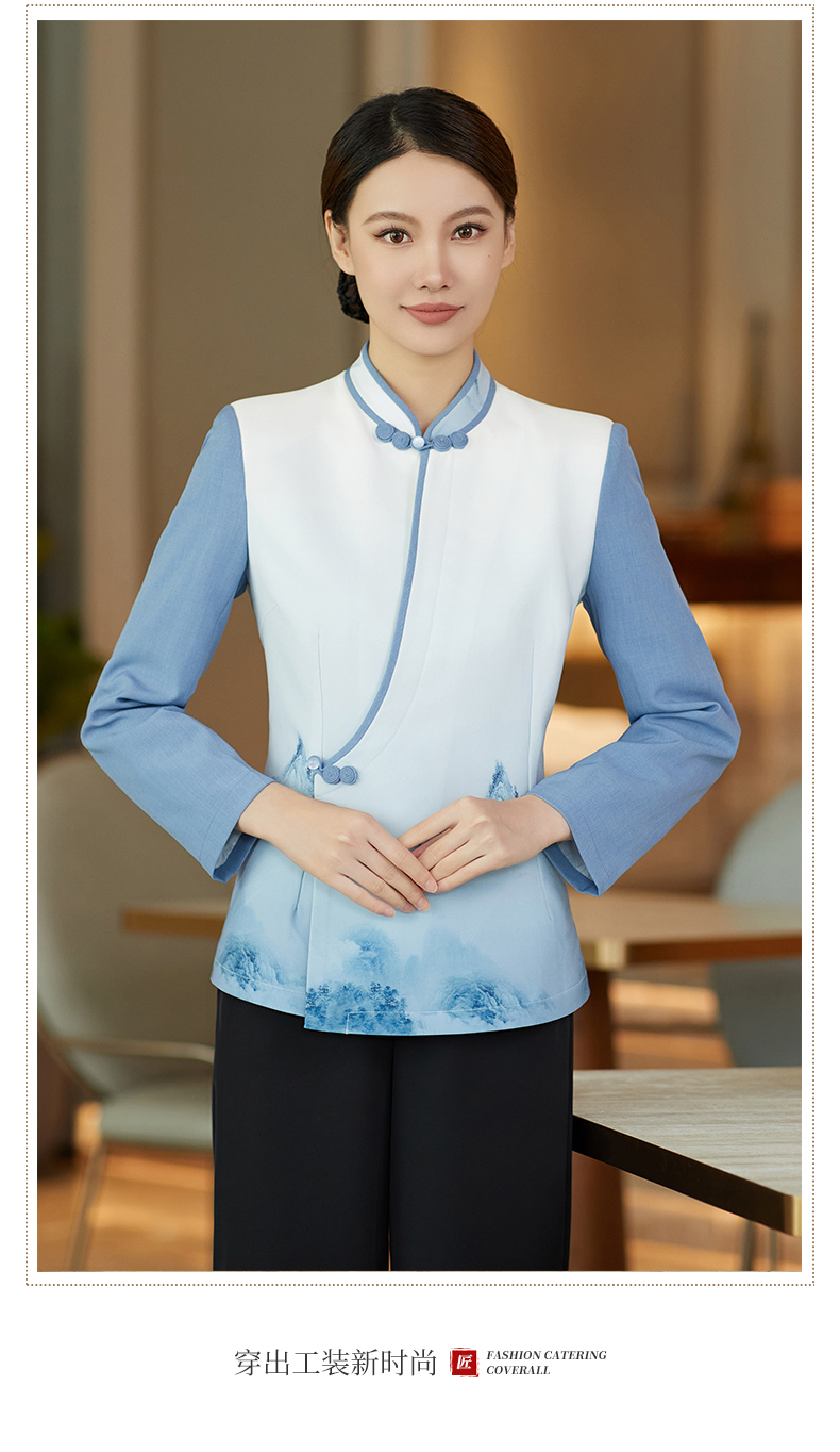 Yanbo style waiter long-sleeved work clothes top H02-23306