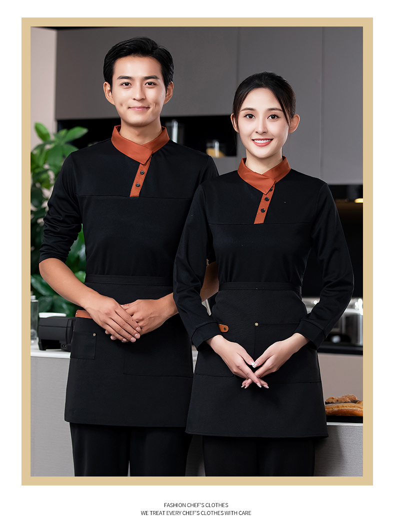 New collar waiter long-sleeved work clothes H02-23606