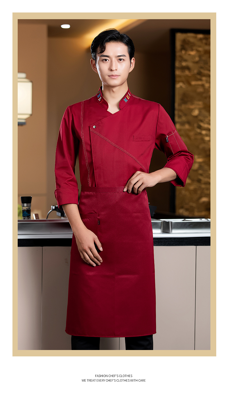 Fashion letter collar long sleeve chef uniform H02-23670