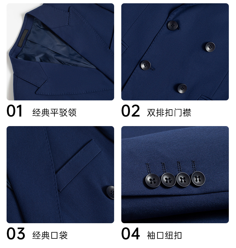 400g color spinning pearl edge double breasted business suit jacket 129-8728 jacket men