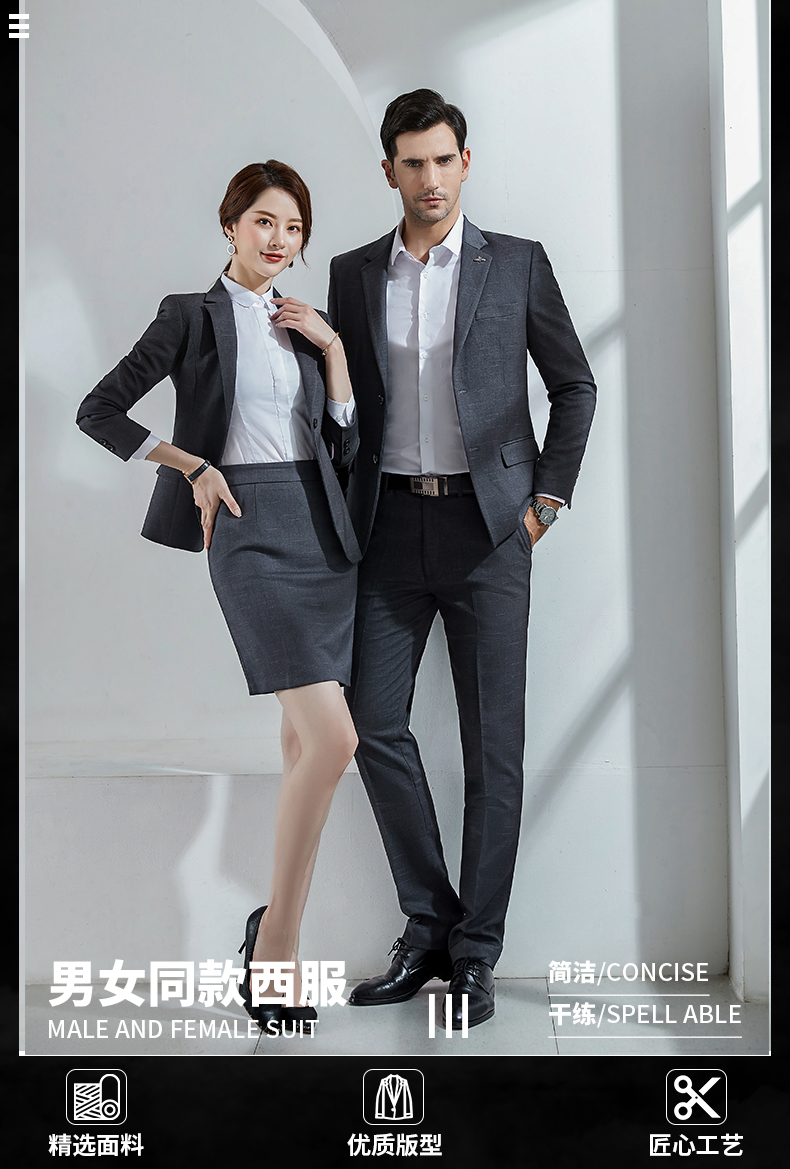 Simple and capable business suit jacket 188-698 suit for women