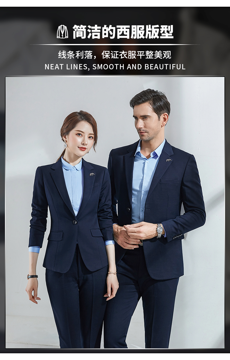 Simple and capable business suit jacket 188-698 suit for women