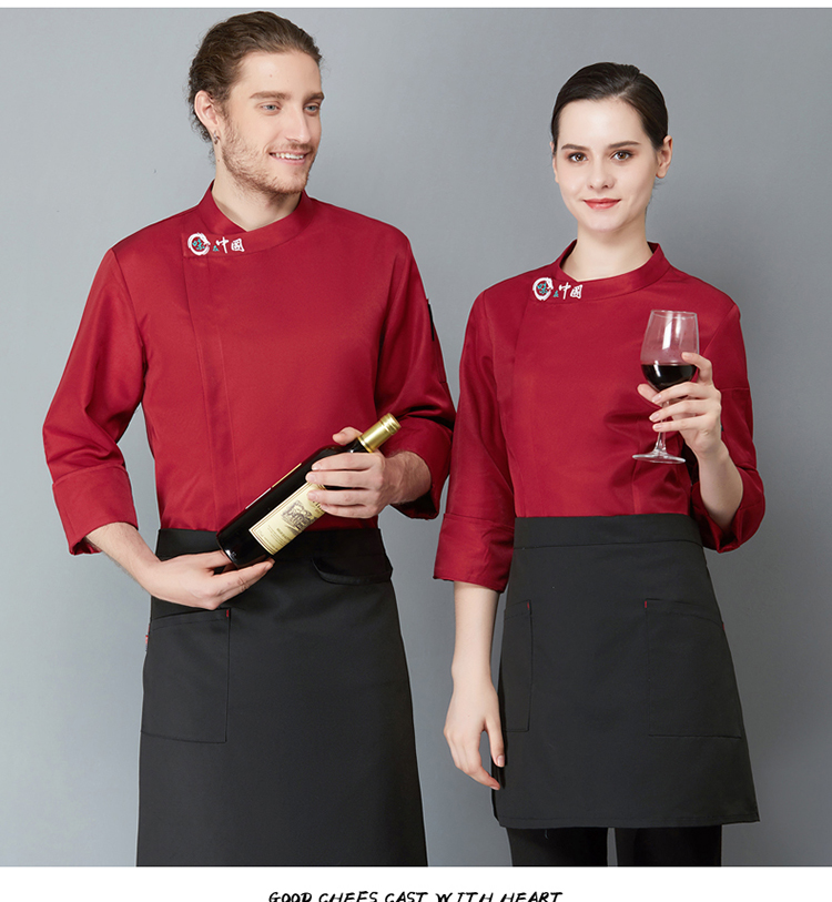 Taste in China Long Sleeve Chef Uniform H02-23675