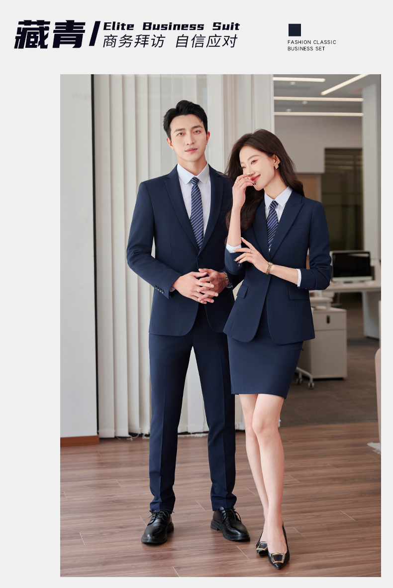 High-end anti-wrinkle business suit jacket DY1-916 men jacket