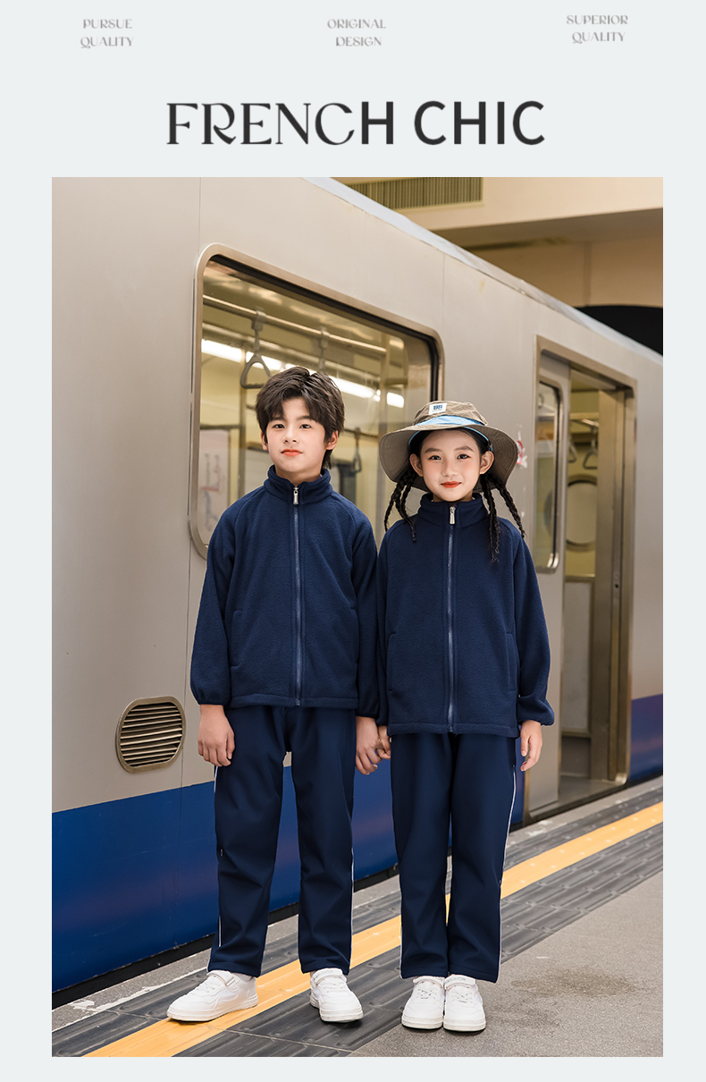 Kindergarten entrance uniform jacket two-piece set primary school student uniform (without liner) 455-9392 two-piece set