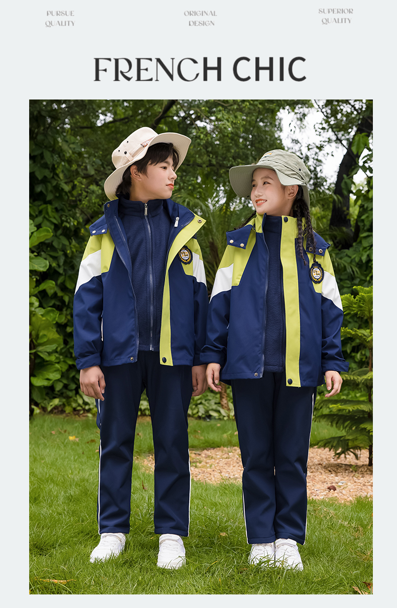 Primary school student uniform jacket suit (without liner) 455-9393 two-piece suit