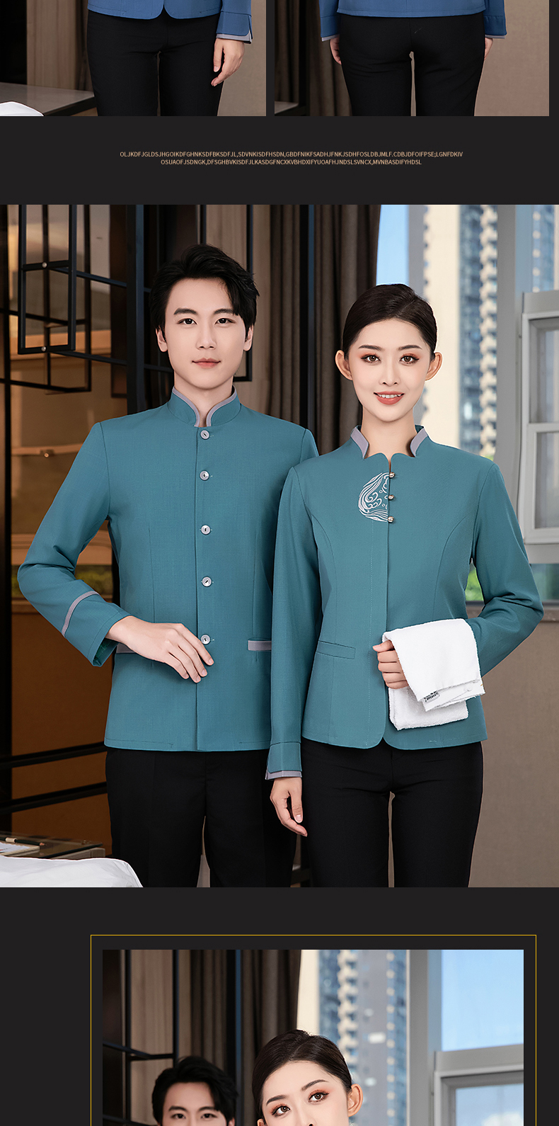 Caiyuan Guangjin long-sleeved cleaning work clothes top men H27-Caiyuan Guangjin long-sleeved