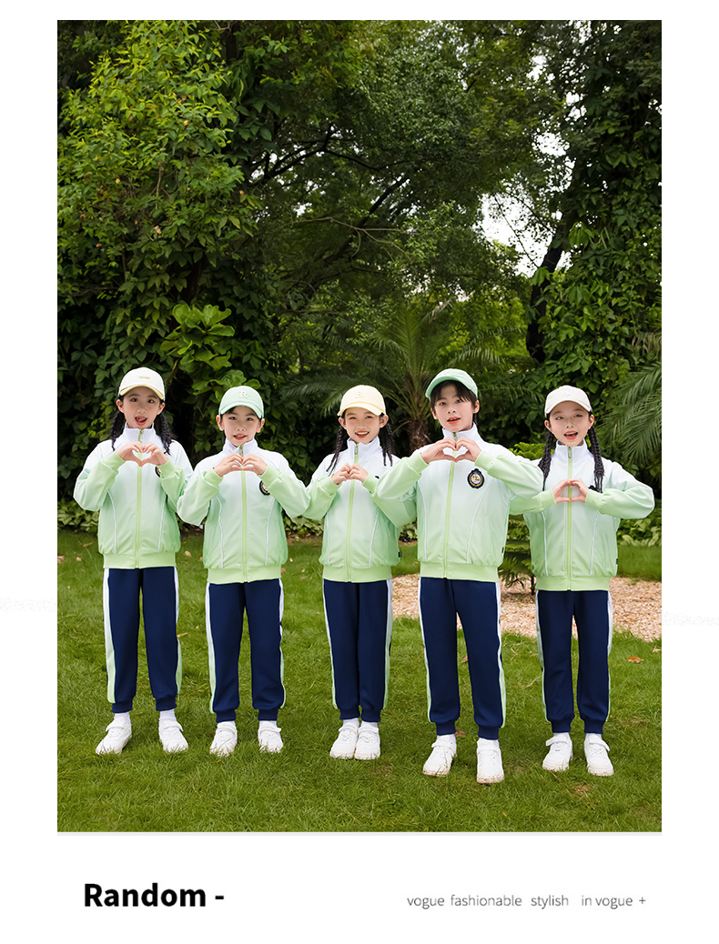 Children sports style long-sleeved school uniform suit two-piece suit 455-9508