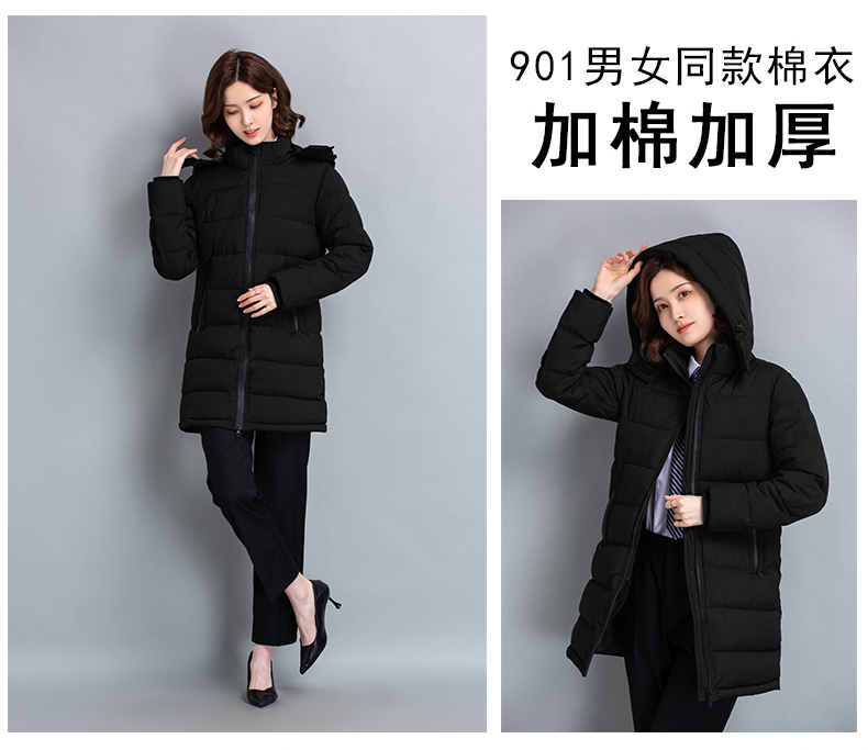 Padded and thickened zipper business cotton jacket H27-901