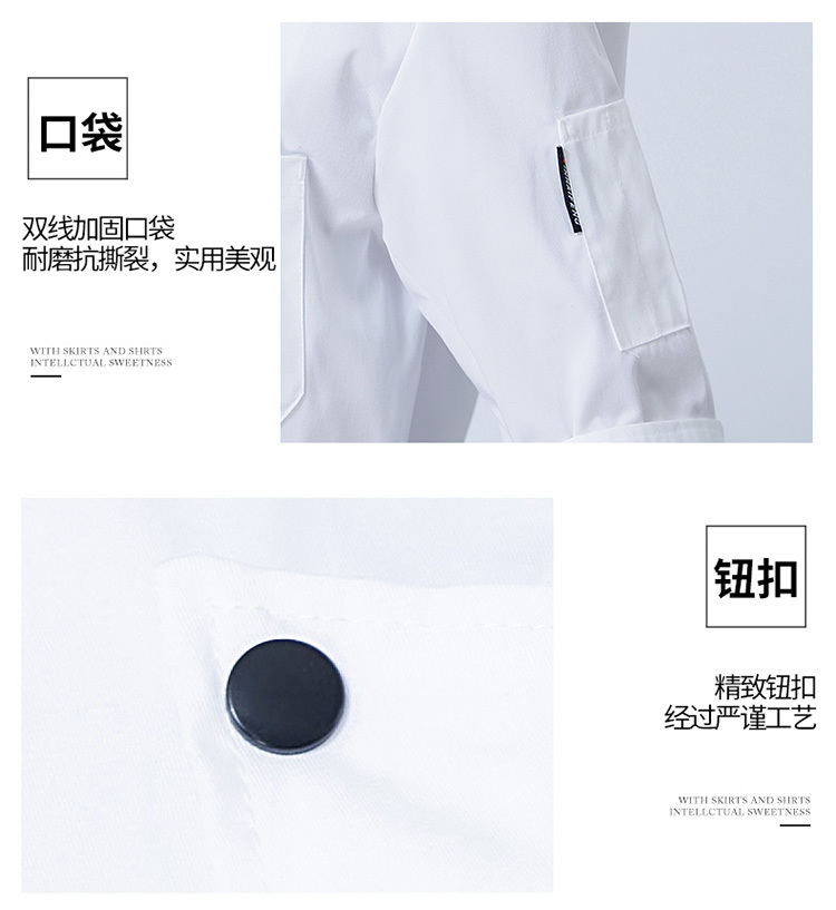 Three-quarter sleeves chef long-sleeved chef uniform top H03-C0202036