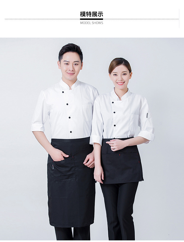 Three-quarter sleeves chef long-sleeved chef uniform top H03-C0202036